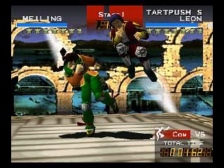Fighters Destiny screenshot 3 for Nintendo 64